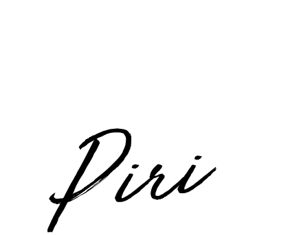 Marinade piri piri logo